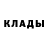 Alfa_PVP крисы CK Dark lynix
