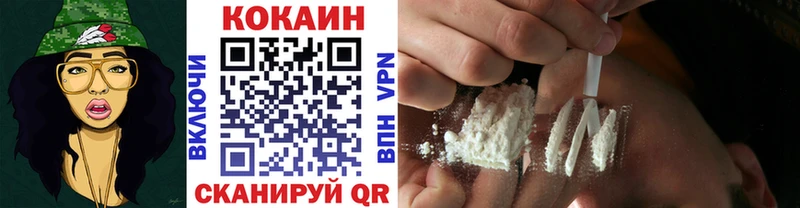 COCAIN Боливия Добрянка