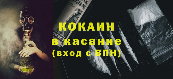 mdma Дмитриев