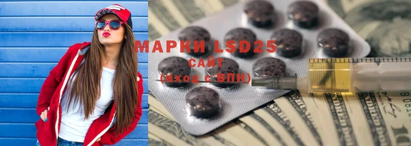 каннабис Ладушкин