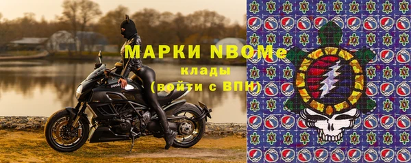 каннабис Ладушкин