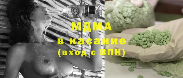 альфа пвп VHQ Лабытнанги