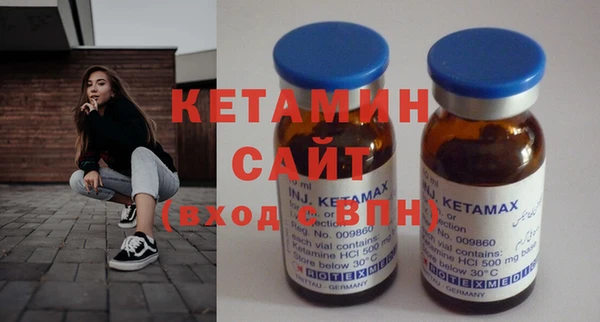 mdma Дмитриев
