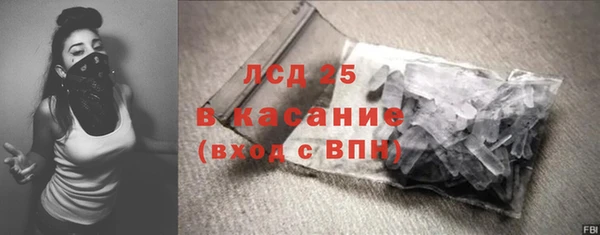 каннабис Ладушкин