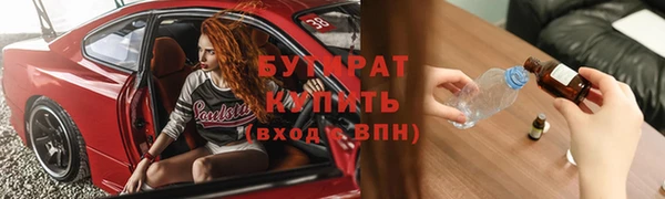 каннабис Ладушкин