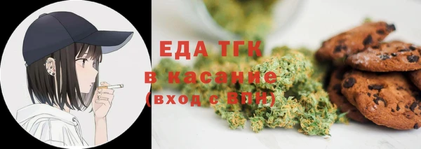шишки Дмитров