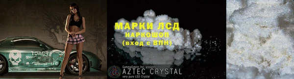 каннабис Ладушкин