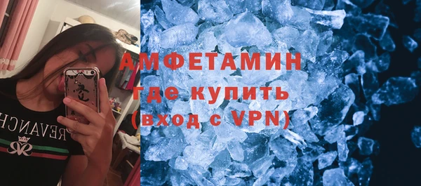 каннабис Ладушкин