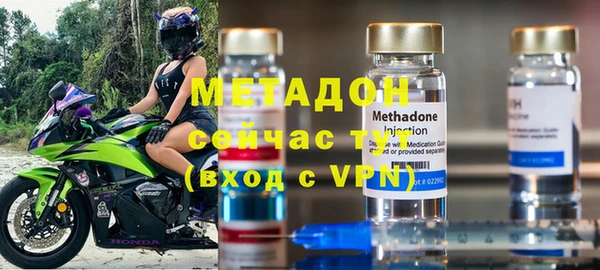 MESCALINE Елизово