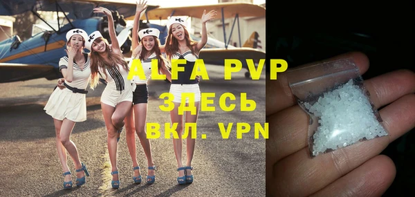 каннабис Ладушкин