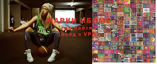 каннабис Ладушкин