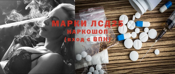 каннабис Ладушкин