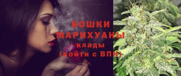 альфа пвп VHQ Лабытнанги