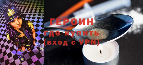 каннабис Ладушкин