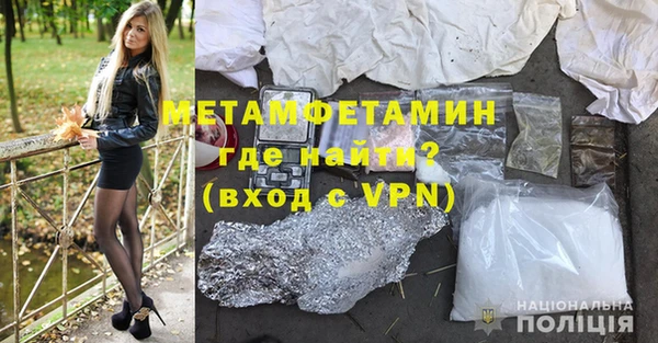 каннабис Ладушкин