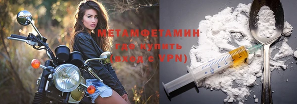 mdma Дмитриев