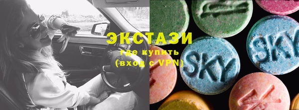 каннабис Ладушкин