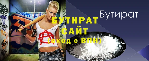 каннабис Ладушкин