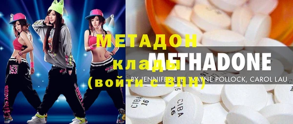 альфа пвп VHQ Лабытнанги