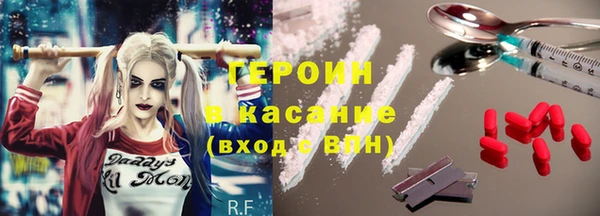каннабис Ладушкин