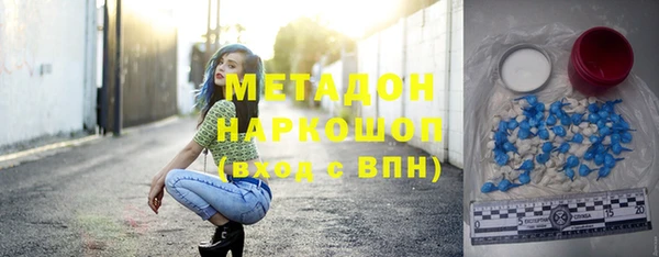 каннабис Ладушкин