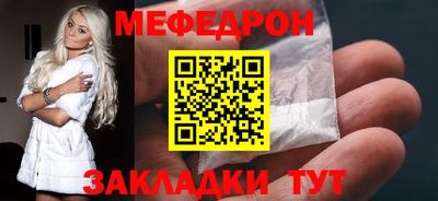 хмурый Волгодонск