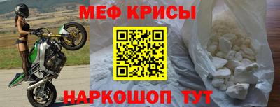 MDMA Волжск