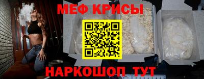MDMA Волжск