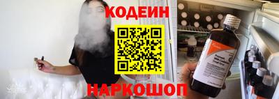 хмурый Волгодонск