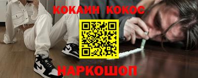 первитин Волжский