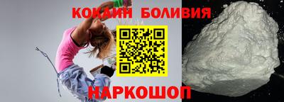хмурый Волгодонск