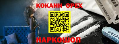 первитин Волжский
