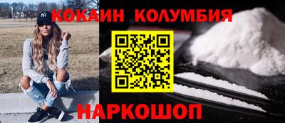 MDMA Волжск