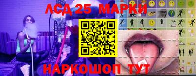 каннабис Балашиха