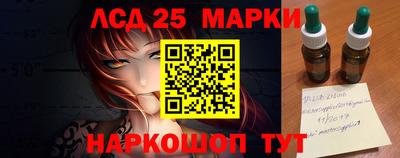 первитин Волжский