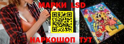 дмт Балахна