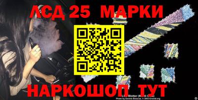 первитин Волжский