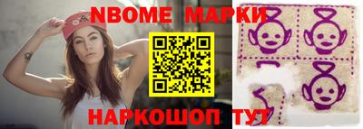 хмурый Волгодонск