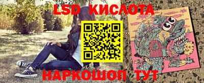 MDMA Волжск