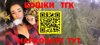 MDMA Волжск