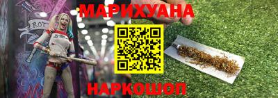 MDMA Волжск