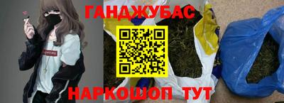 MDMA Волжск