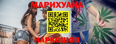MDMA Волжск