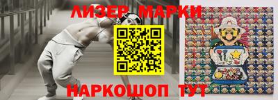 MDMA Волжск