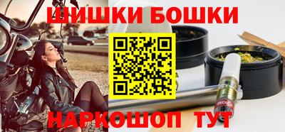 хмурый Волгодонск