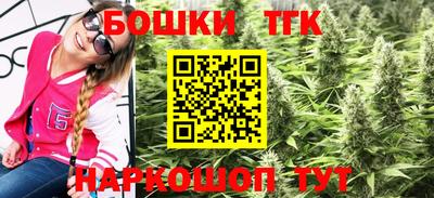 таблы Берёзовский