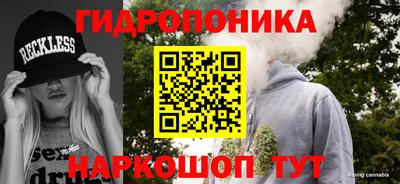первитин Волжский