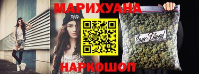 хмурый Волгодонск
