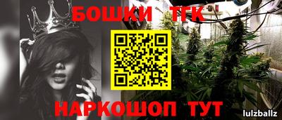 хмурый Волгодонск