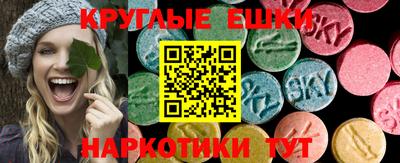 первитин Волжский